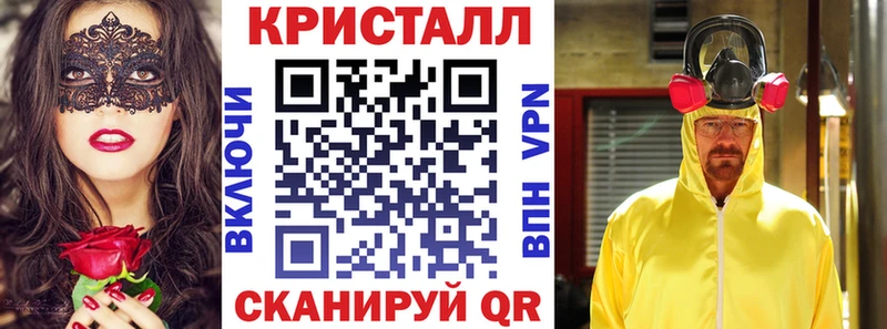 Амфетамин VHQ  Купить  Болотное 