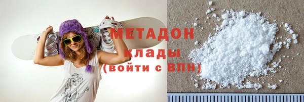 мет Лабытнанги