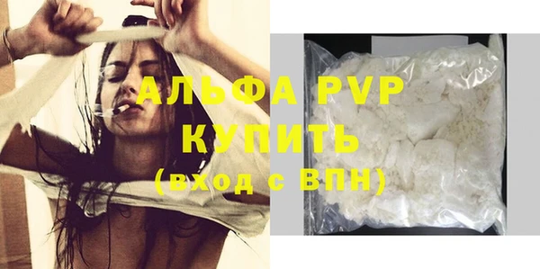 марки nbome Ладушкин