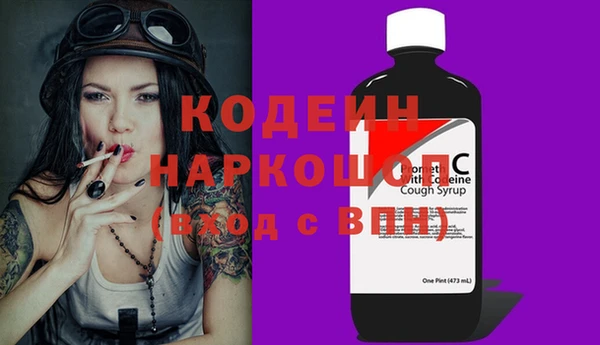 мет Лабытнанги