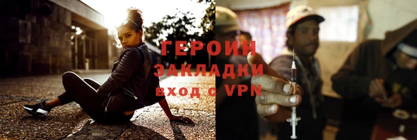марки nbome Ладушкин