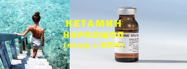 тгк Лагань