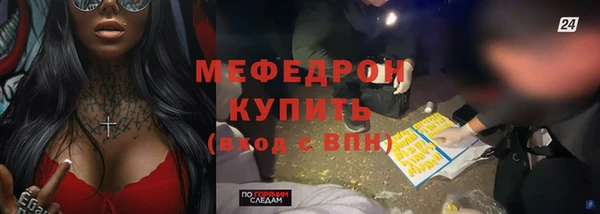 MDMA Липки