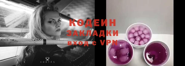 MDMA Липки