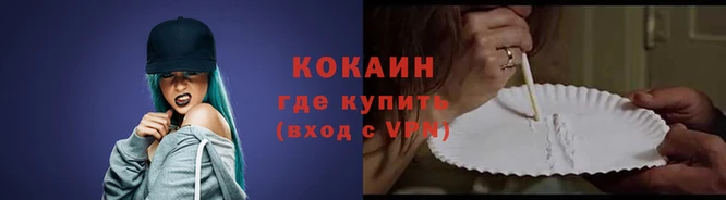 MDMA Липки