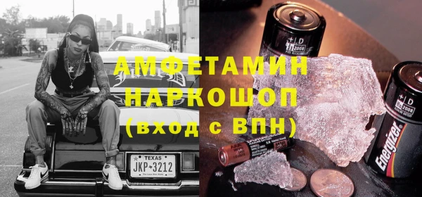 MDMA Липки