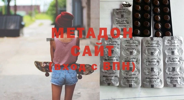 мет Лабытнанги