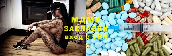 мет Лабытнанги