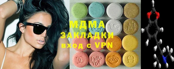 тгк Лагань