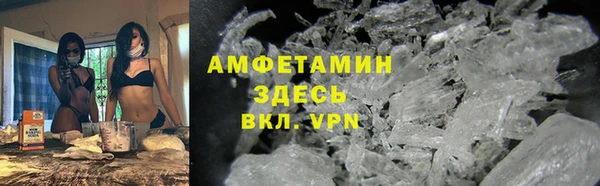 MDMA Липки