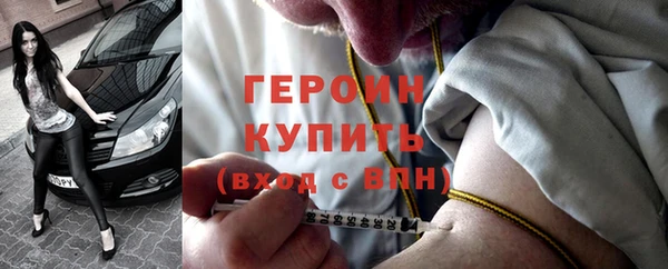 марки nbome Ладушкин