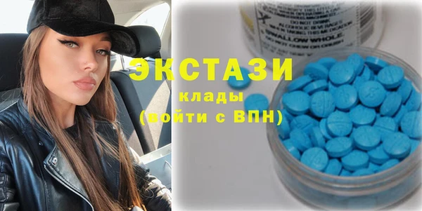 марки nbome Ладушкин